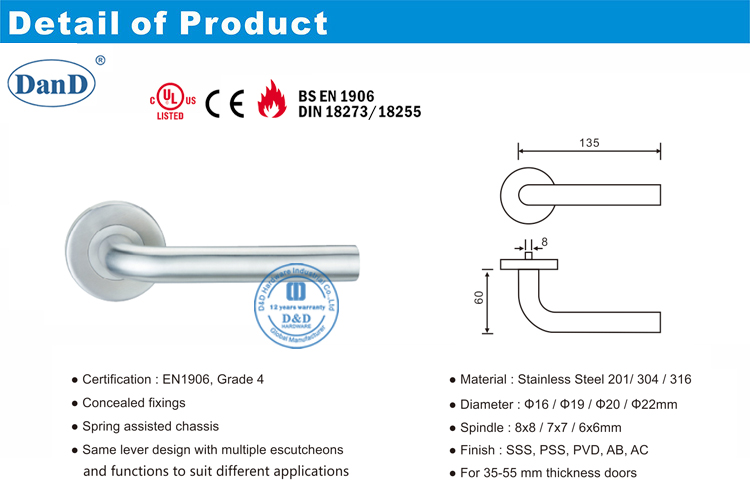 03 رافعة الباب مقبض-DDTH002