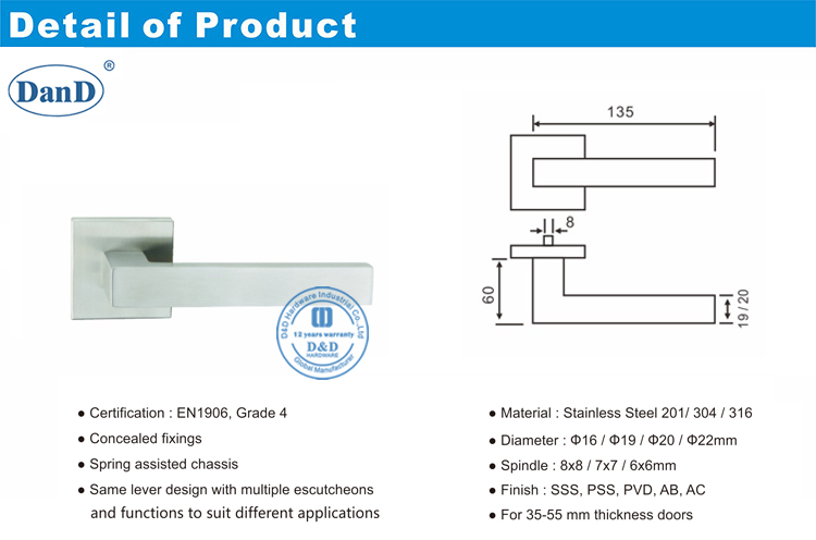 الباب الخارجي مقابض D و D الأجهزة
