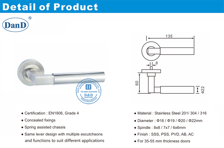 BIFOLD DOOR HANDLES-D و D الأجهزة