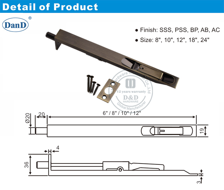 أجهزة Door Door Bolt-D و D العتيقة