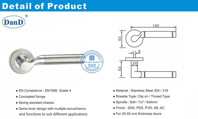 مقبض رافعة مقبض D و D الأجهزة