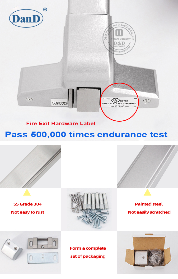 أجهزة شريط الذعر