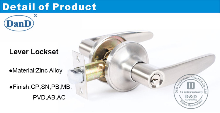 أنبوبي ليفر قفل DDLK071-D و D الأجهزة