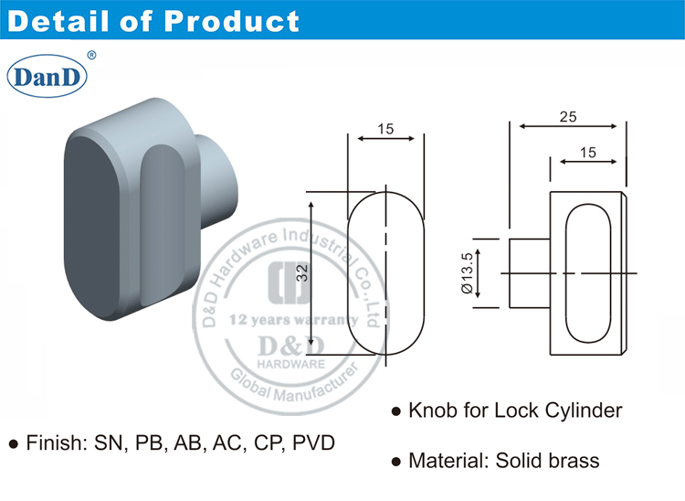 Konb من أجل الباب اسطوانة-د و دي الأجهزة