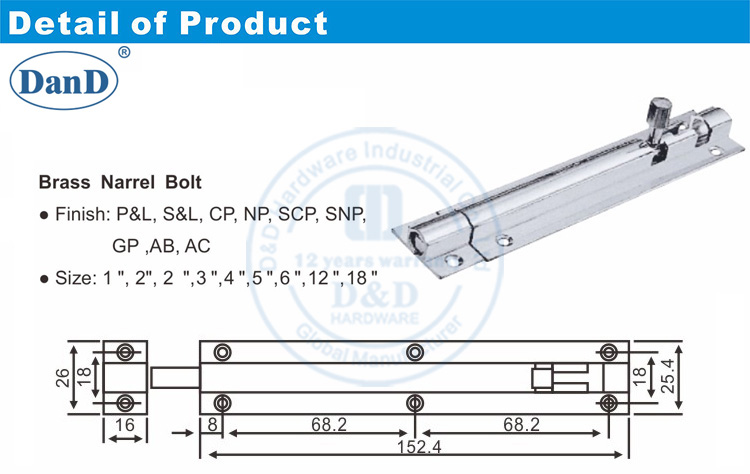 أجهزة Door Door Wooden Door D و D