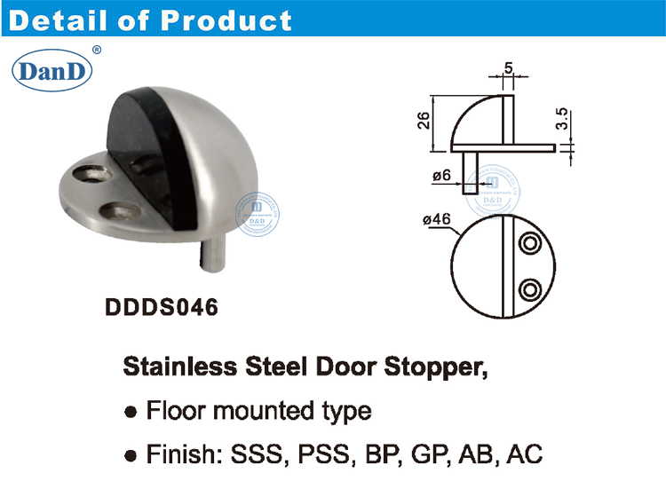 سدادة باب القمر نصف