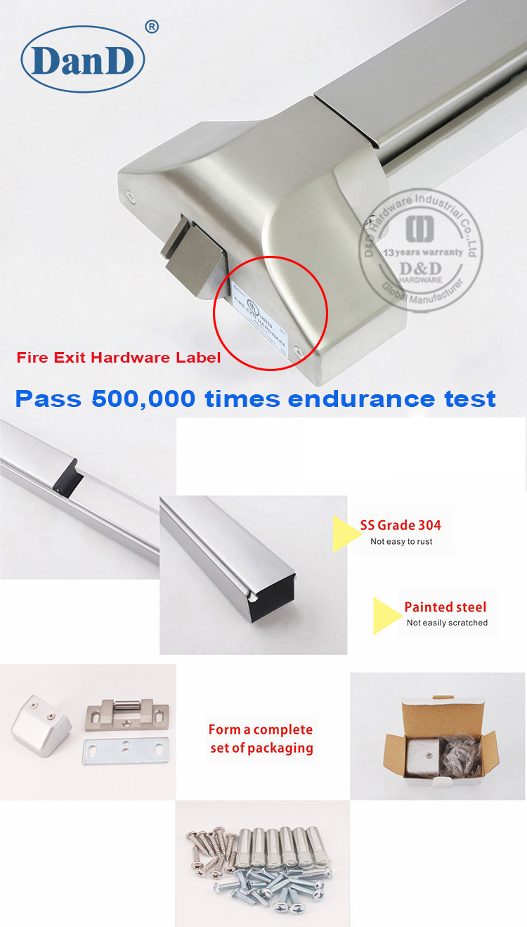 نوع حافة الذعر Bar-ddpd023