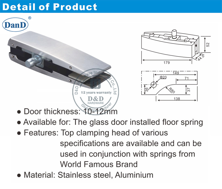 SS316 Glass Door Patch Fitting-D و D Hardware