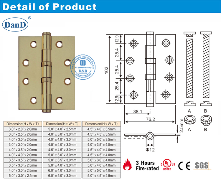 الصلبة النحاس المفصلي-د و دي الأجهزة