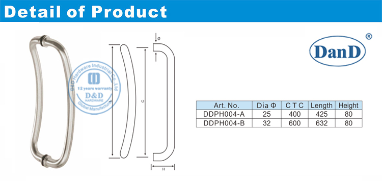 Flush Pull Handle-D &nbsp; و &nbsp; d &nbsp; الأجهزة