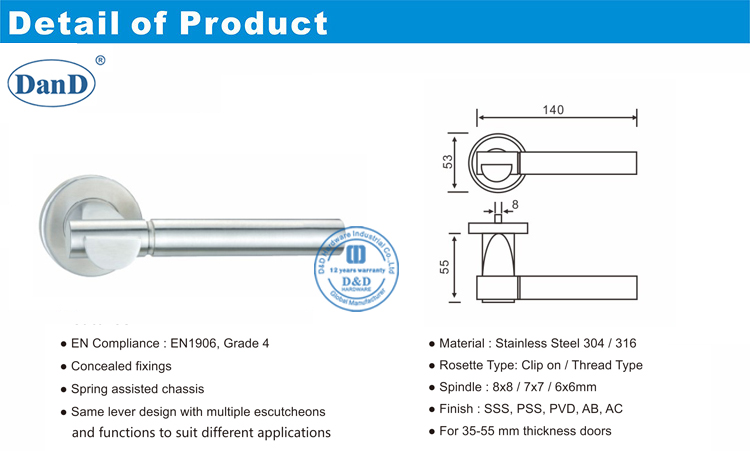 الباب الخارجي مقبض D و D الأجهزة