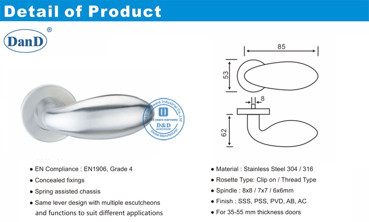 مقبض الباب الداخلي الحديث-D و D الأجهزة