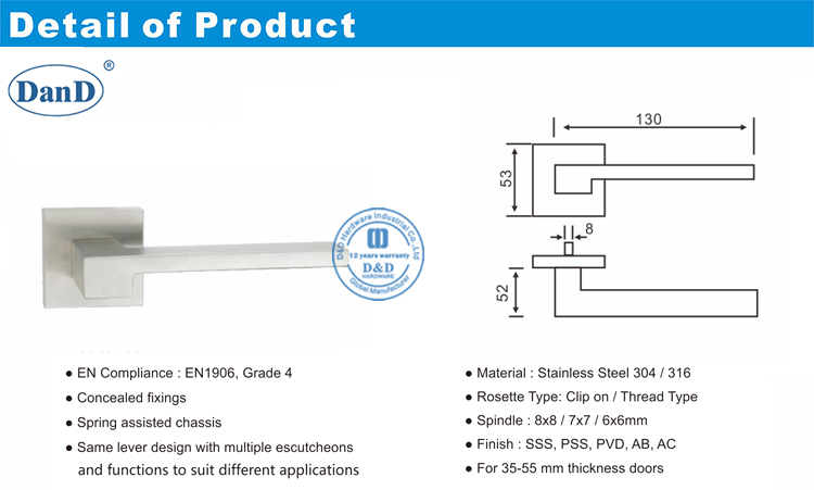 مقبض الباب الداخلي مقبض D و D الأجهزة