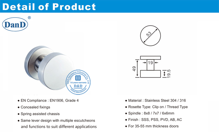 الباب الداخلي رافعة مقبض-D و D الأجهزة