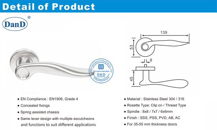 مقبض الباب الأمامي D و D الأجهزة