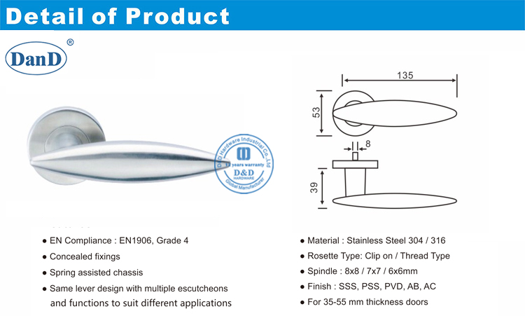 مقبض الباب الداخلي الحديث-D و D الأجهزة