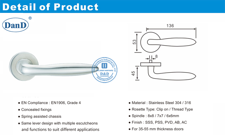 مقبض الباب الخارجي مقبض D-D و D الأجهزة