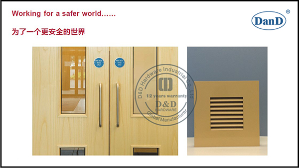 كيفية الحفاظ على أجهزة باب النار D و D