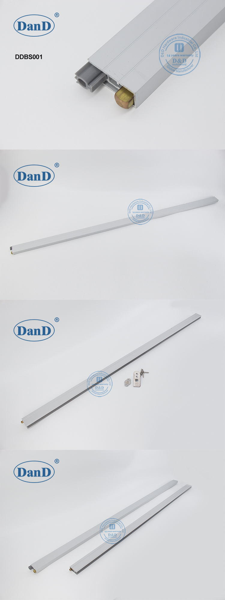 قاع ختم الباب