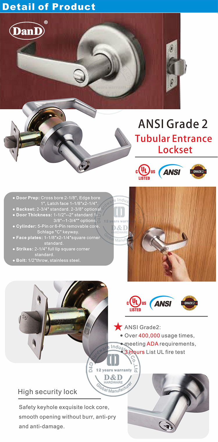 Ansi أنبوبي lockset-ddlk011-d و d الأجهزة