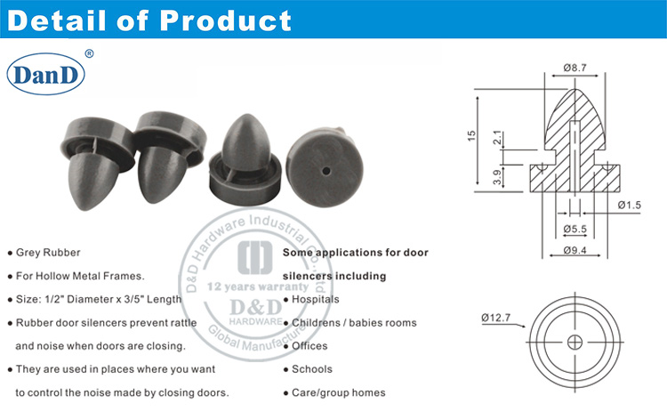 باب المطاط Silencer-D و D الأجهزة