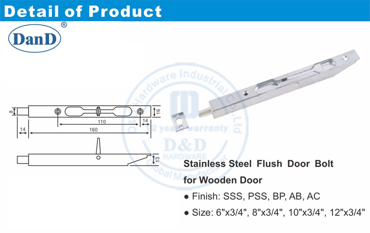 أجهزة باب الحريق و D الأجهزة