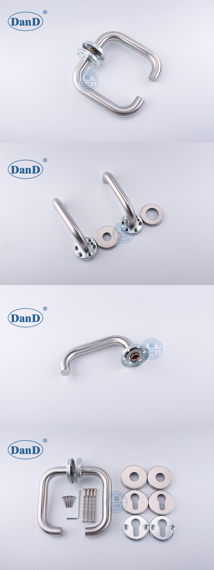 مقبض الباب الأمامي