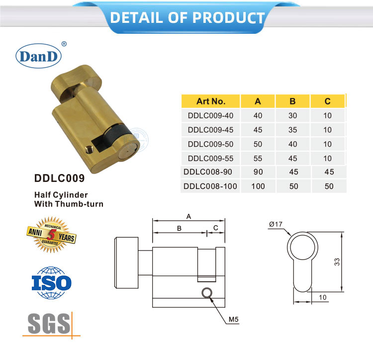 نصف اسطوانة مع Thumbturn