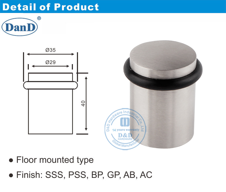 سدادة الباب المطاط
