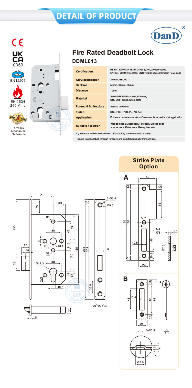 قفل ديدبولت