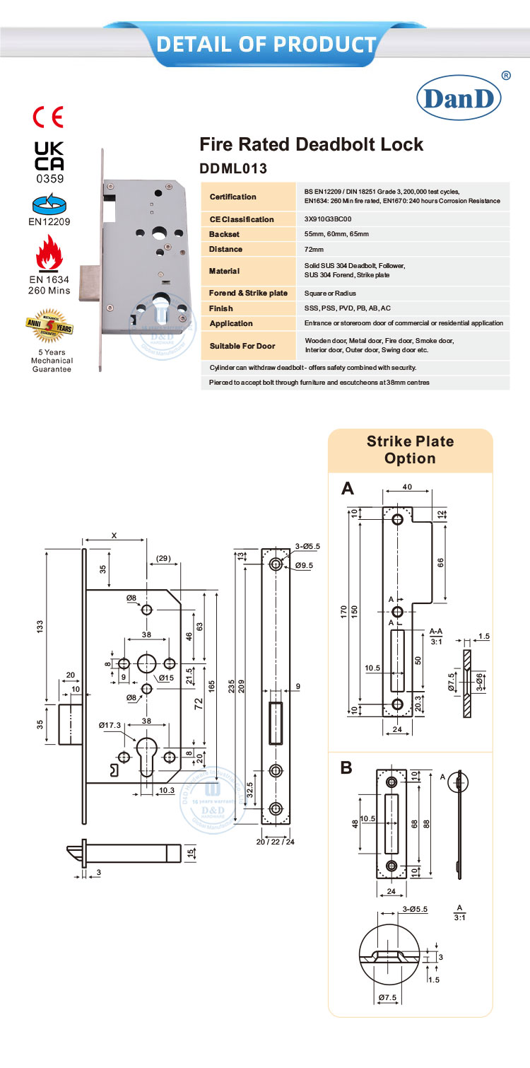 قفل Deadbolt مقاوم