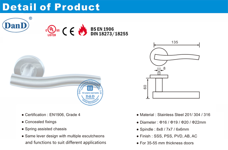 03 رافعة الباب مقبض-DDTH007
