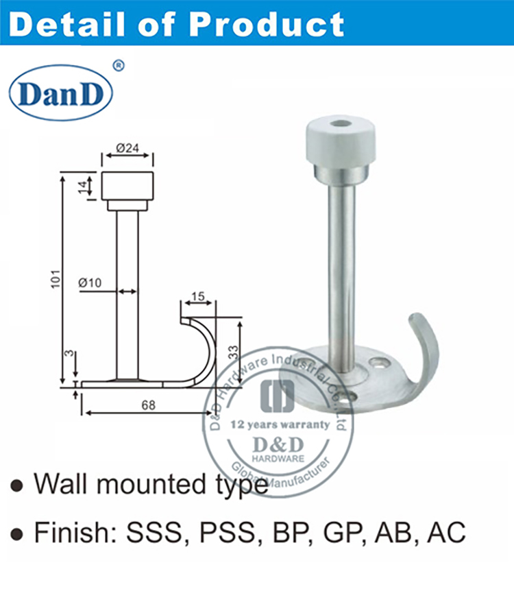 أجهزة سدادة الباب D و D الأجهزة