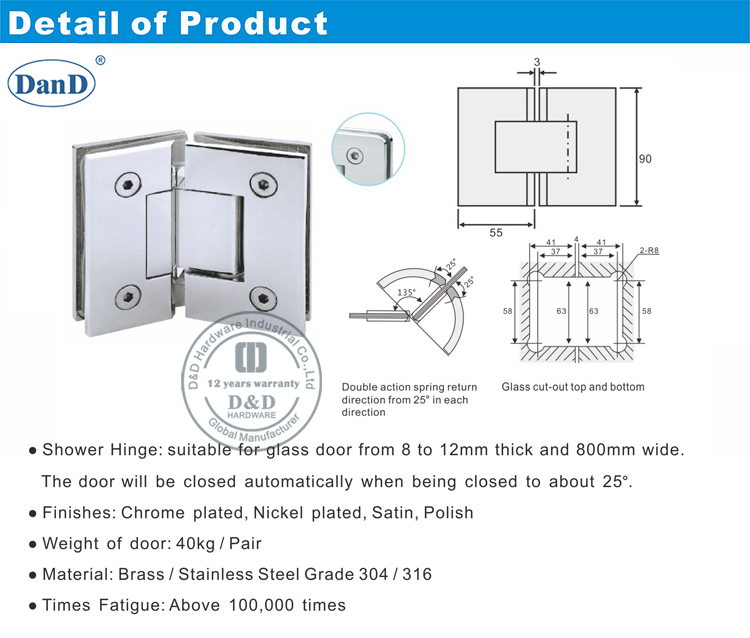 Hinge Door Glass Hinge-D و D أجهزة D