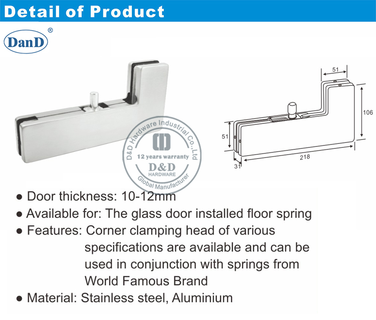 رقعة تركيب crank clamp-d و D أجهزة D