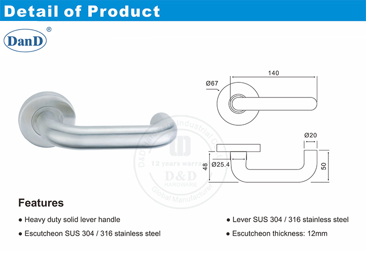 أجهزة الأبواب الأمريكية التجارية D و D