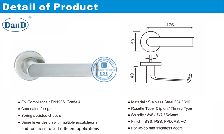 دفع ليفر مقبض الباب-D و D الأجهزة