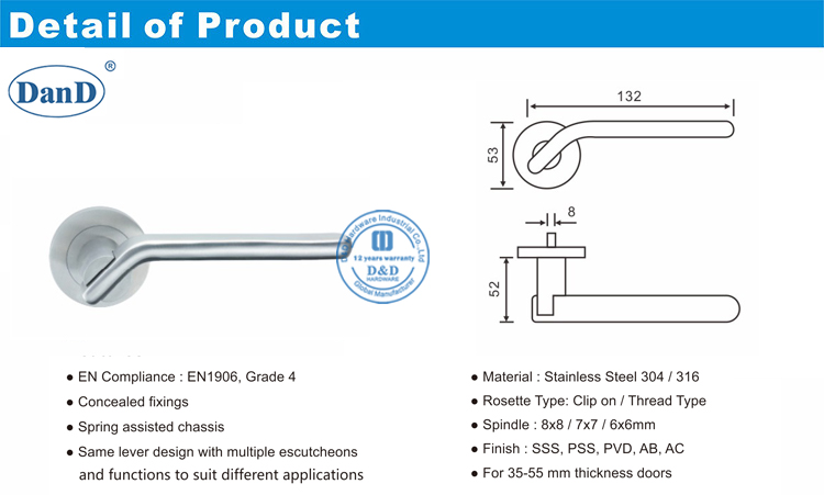 الباب الأمامي رافعة مقبض-D و D الأجهزة