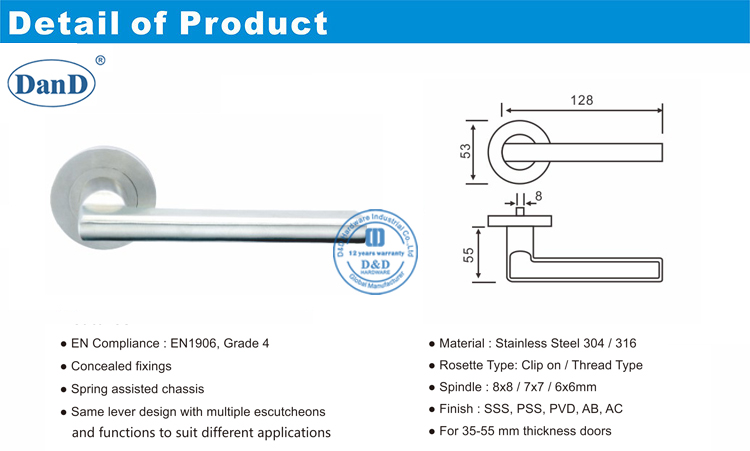 أعسر الباب مقبض الباب D و D الأجهزة