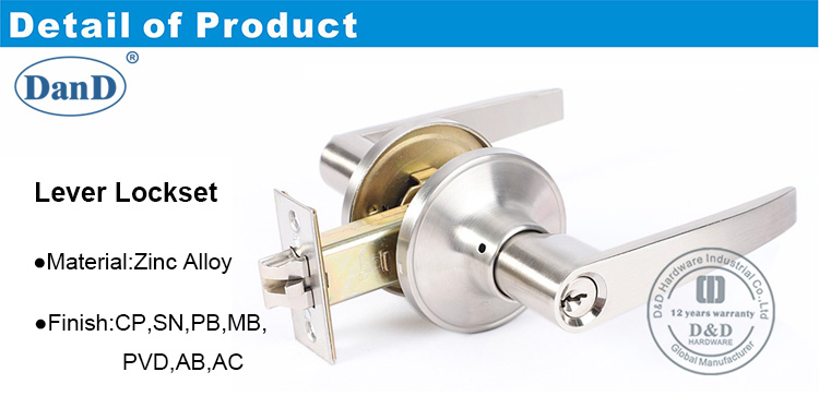 قفل باب الدخول باب الفولاذ-DDLK080