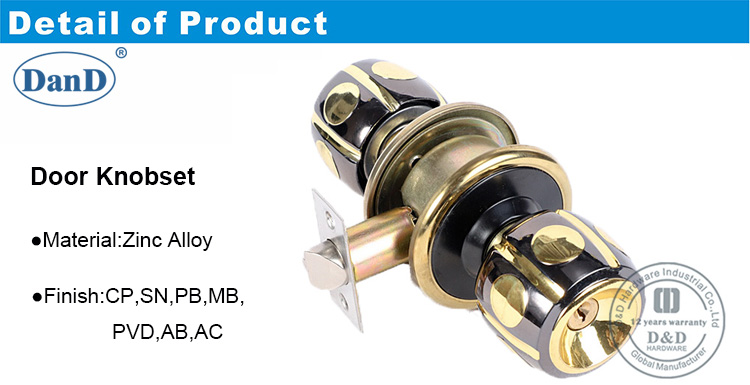 مدخل الباب قفل-DDLK042-D و D الأجهزة