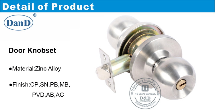 مدخل باب قفل-DDLK038-D و D الأجهزة