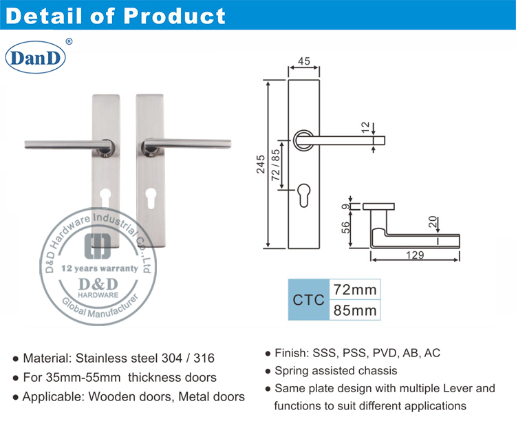 مقبض الباب الخارجي على لوحة D و D الأجهزة