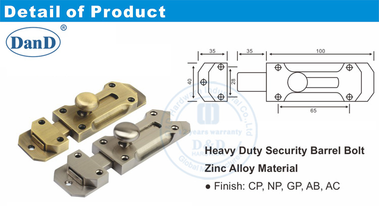 أجهزة أمان الباب المخفي D و D أجهزة D