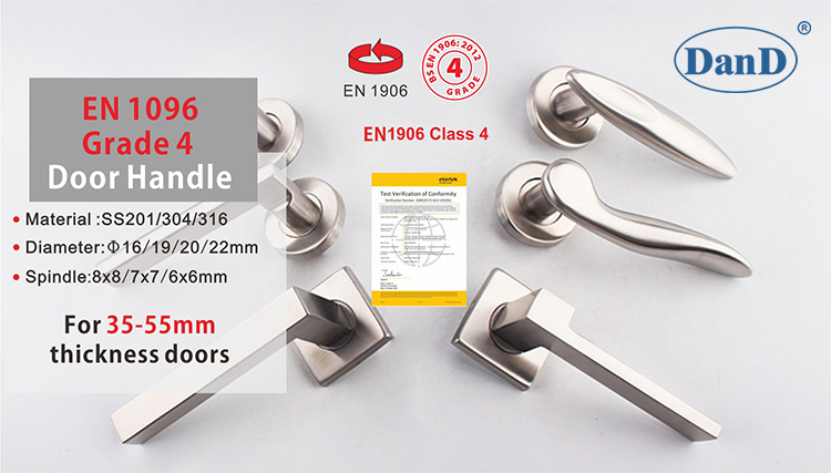 ذراع مقبض الباب الخارجي