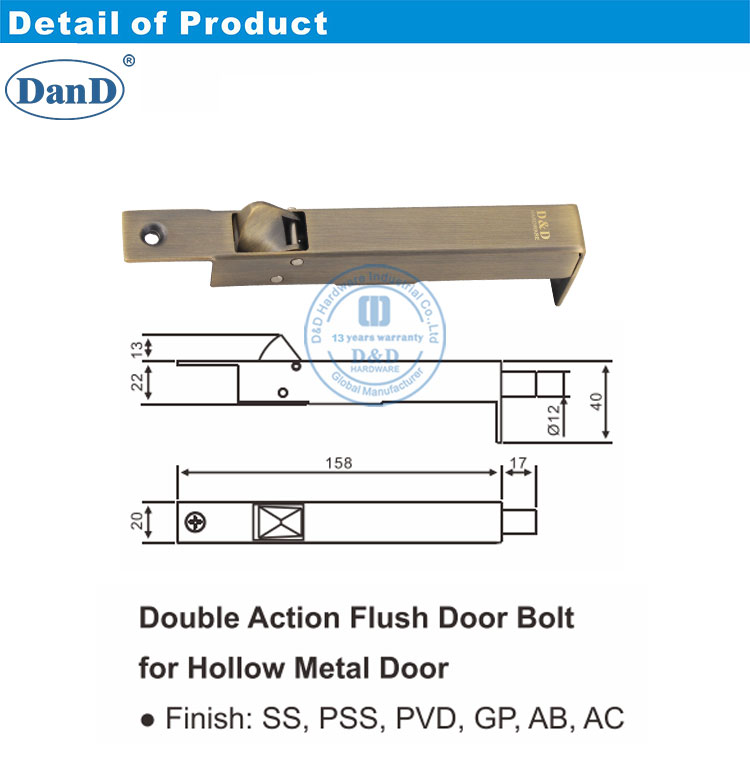 مسامير التدفق التلقائي للأبواب المزدوجة