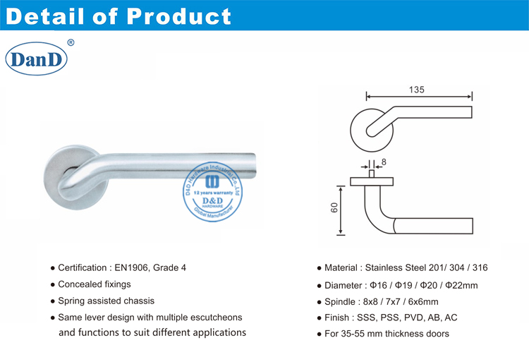 مقابض الأبواب الخارجية-D و D الأجهزة