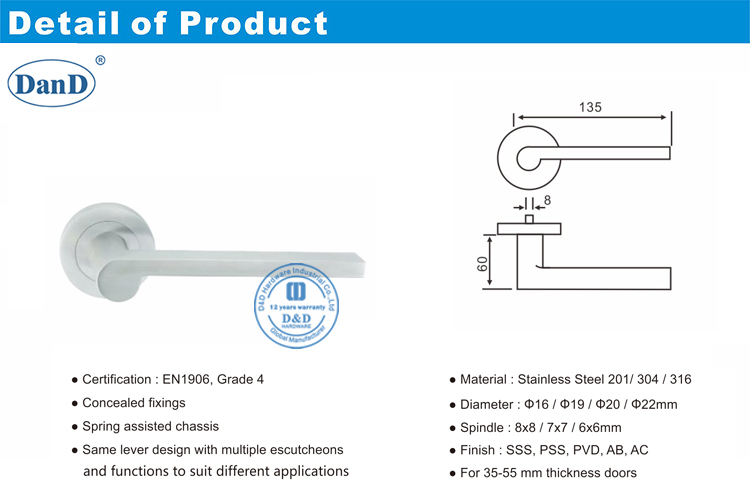 باب التجاري مقابض D و D الأجهزة
