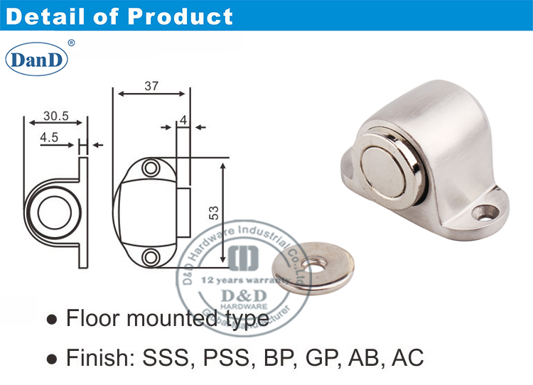 سدادة باب الأمان و D الأجهزة