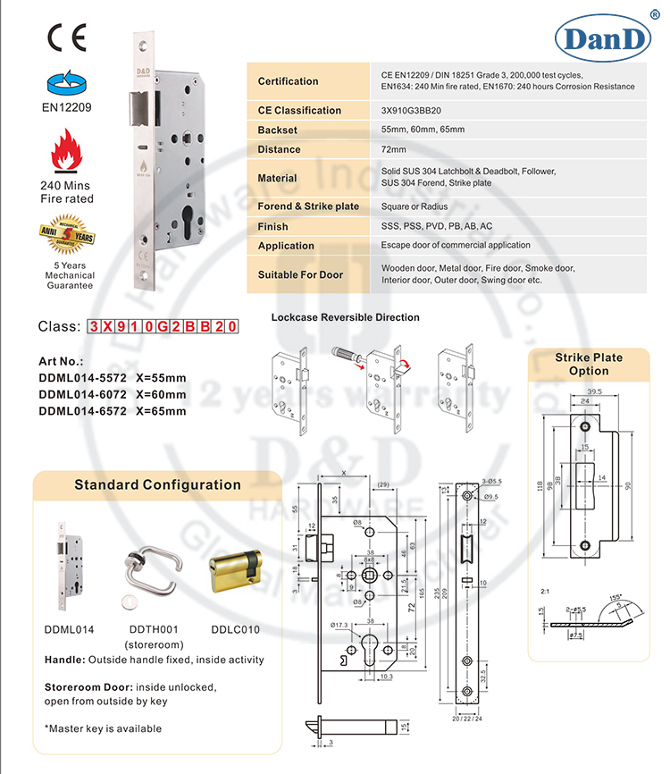 قفل المزلاج الليلي